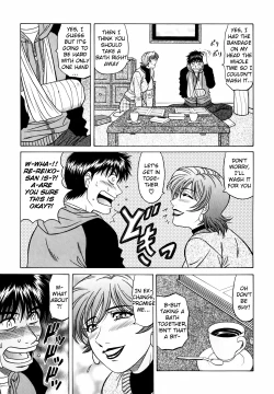 Page 18 of Caster Natsume Reiko no Yuuwaku Vol. 4 Ch.1-9