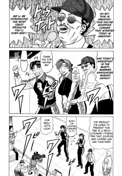 Page 34 of Caster Natsume Reiko no Yuuwaku Vol. 4 Ch.1-9