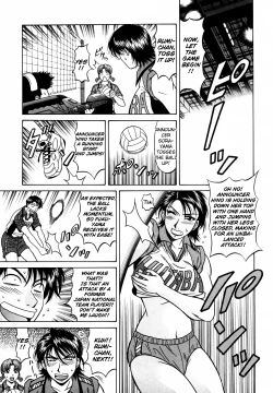 Page 62 of Caster Natsume Reiko no Yuuwaku Vol. 4 Ch.1-9