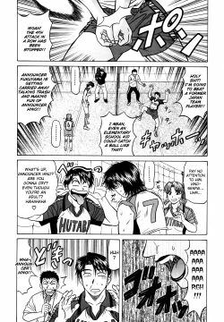 Page 63 of Caster Natsume Reiko no Yuuwaku Vol. 4 Ch.1-9