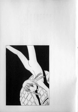 Page 150 of Ijirarete Nuru Nuru