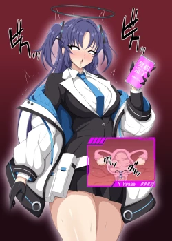 Page 5 of Blue Defeat II