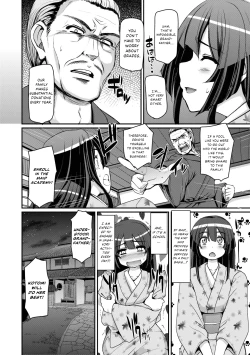 Page 76 of Maid Gakuen e Youkoso!!3