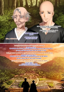 Page 3 of The Succubus Box: A lewd and unusual fate befalls the exorcist grandfather and grandson.