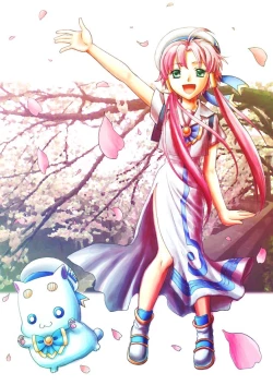 Page 31 of alicechan to akarichan