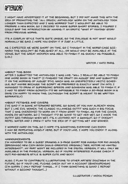 Page 16 of R-18 Patch