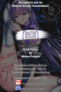 Page 19 of R-18 Patch