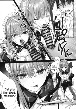 Page 6 of R-18 Patch