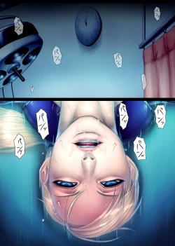 Page 3 of Jill no Rehabili