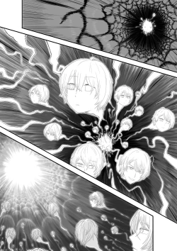 Page 4 of 【二十分好】推子续写——生夸蛋子