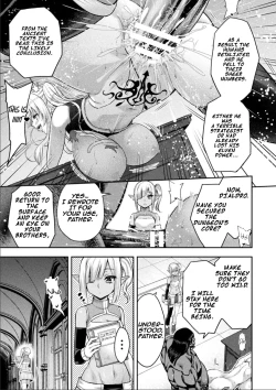 Page 16 of Erona 2 The Ultimate Fate of the Priestess Tormented by the Orc's Lewd Crest "Pig Demon Reincarnation" | ERONA 2 Orc no Inmon ni Modaeshi Miko no Nare no Hate Rokuwa "Butaoni Tensei"