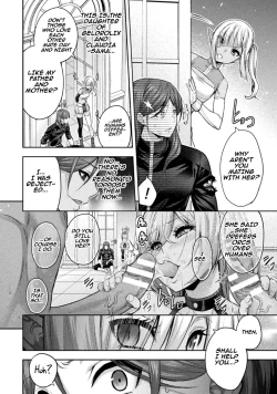 Page 19 of Erona 2 The Ultimate Fate of the Priestess Tormented by the Orc's Lewd Crest "Pig Demon Reincarnation" | ERONA 2 Orc no Inmon ni Modaeshi Miko no Nare no Hate Rokuwa "Butaoni Tensei"