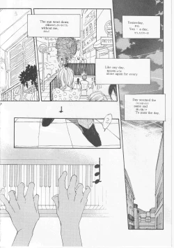 Page 54 of ピアノの恋人