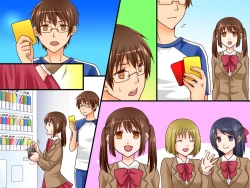 Page 37 of Shinpan no Meirei wa Zettai! ~ Donna Koto demo Shitagawaseru Mahou no Shinpan Card