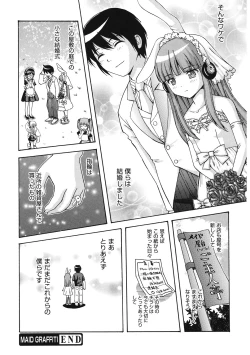 Page 143 of LQVol. 60