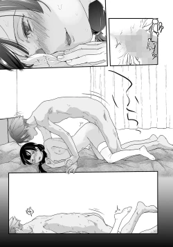 Page 36 of LQVol. 60