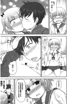 Page 96 of LQVol. 60