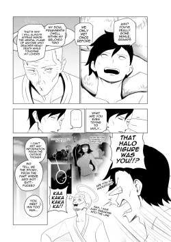 Page 56 of OYAOYAKODON3