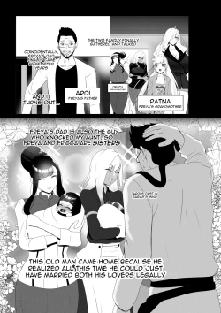 Page 6 of OYAOYAKODON3