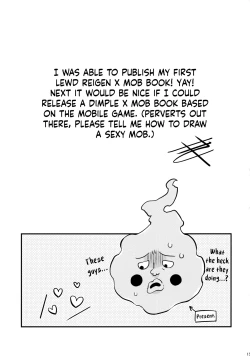 Page 16 of Tsukue no Shita no Koibito | My Lover Under the Table