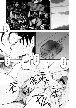 Page 140 of Heart Maker