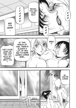 Page 18 of Heart Maker