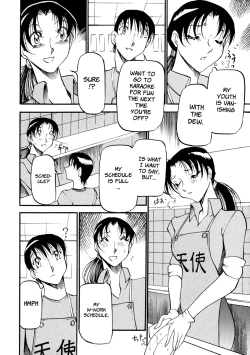 Page 75 of Heart Maker