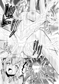 Page 21 of Sentouki Kaihatsu Jikken Haiboku Hiroin e no Hijou na Saikyouiku - SKY STRIKER ACE MECHANICAL HENTAI TRAINING