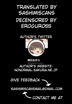 Page 31 of Ojousama no Omocha | The Lady's PLaything