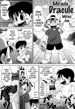 Page 2 of Miracle Dracule