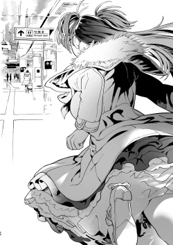 Page 118 of Amanogawa-san to Boku 5