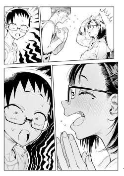 Page 9 of Amanogawa-san to Boku 5