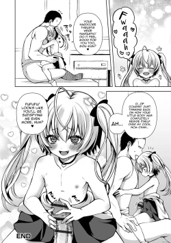 Page 16 of Motto Hageshiku!