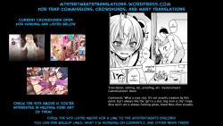 Page 17 of Motto Hageshiku!