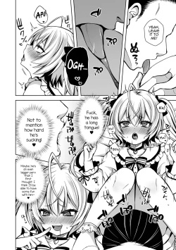 Page 6 of Motto Hageshiku!