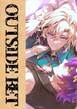 Page 37 of OUTSIDE BET