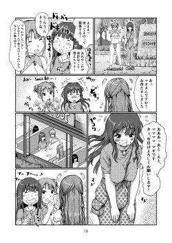 Page 19 of Futanari Tenshi-chan
