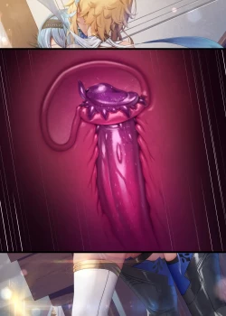 Page 247 of 原神系列