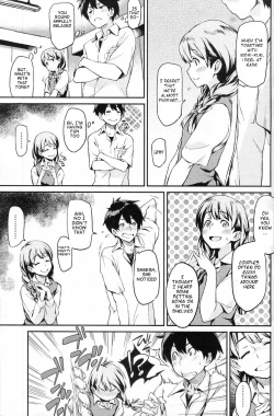 Page 5 of Futari no Heya