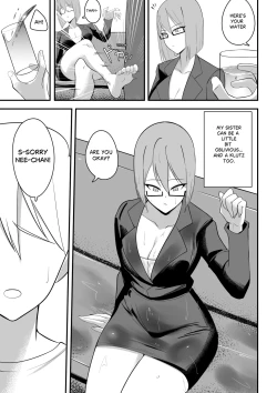 Page 18 of Bukiyou de Eroi Rinjin Sayurisan