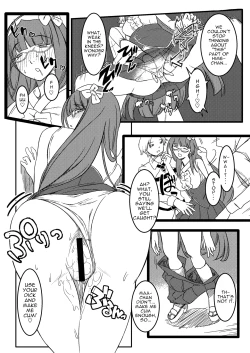 Page 22 of Baka Manko Hime Uwaki Asobi
