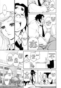 Page 117 of FAT BOY FAIRYTALE Ch.1-7