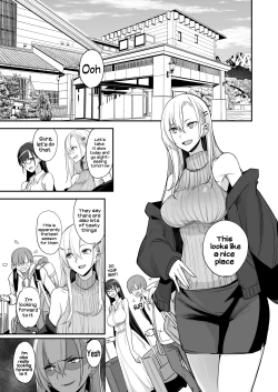 Page 5 of Konna Ii Koto. Go | Something This Good 5