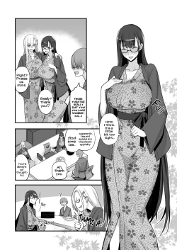Page 6 of Konna Ii Koto. Go | Something This Good 5