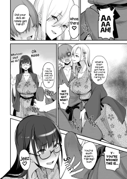 Page 8 of Konna Ii Koto. Go | Something This Good 5