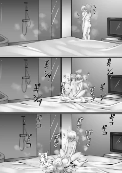 Page 68 of Netoge de Shiriatta JK no Onee-san o Chinpo de Otosu Hanashi