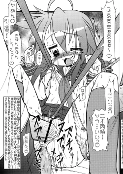 Page 13 of Lucky Tick 1