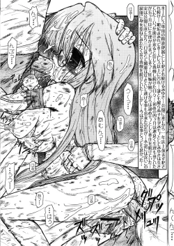 Page 31 of Lucky Tick 1