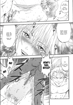 Page 26 of Onnanoko Daisuki Succubus+| Succubus