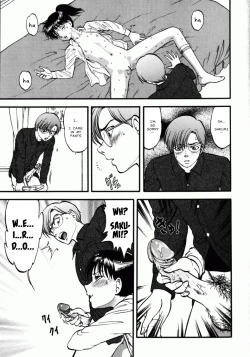 Page 13 of Kateikyoushi Kouya-kun| Private Tutor Atsuya